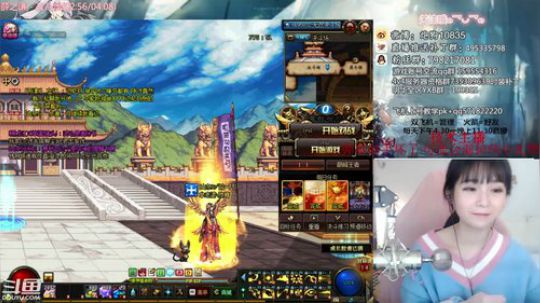 炮狗：脾气不好性子傲 吊儿郎当又爱笑 2018-11-24 22点场