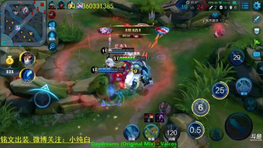 为白立场发布了一个斗鱼视频2018-11-24