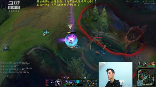 第一男刀：100胜率惩戒流刀锋输了请举报 2018-11-25 13点场