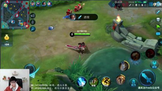 王者局中单李信