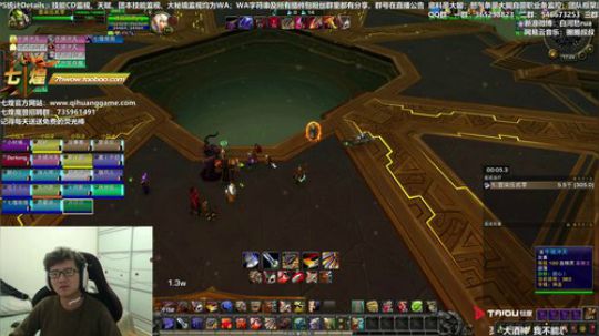 七煌战：阿婆波烈！ 2018-11-25 17点场