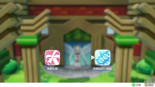老表：游戏时间已到！ 2018-11-24 20点场