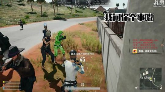 直女小阿逗实话扎破梆硬心，撩妹达人原来是这样反击的