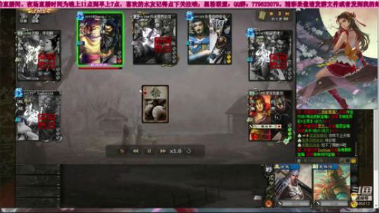 导演我会好好演的，盒饭都可以不拿，请让我演