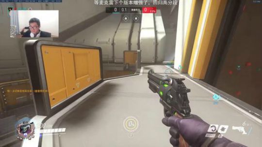 【马赛克】单排战神马赛克 2018-11-24 18点场