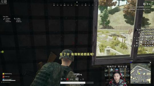 偶遇小姐姐 整点送红包 2018-11-24 23点场