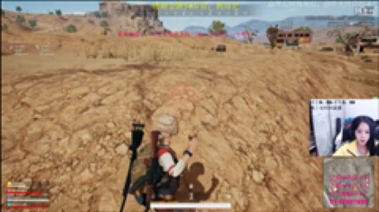 吃鸡主播了解一下！