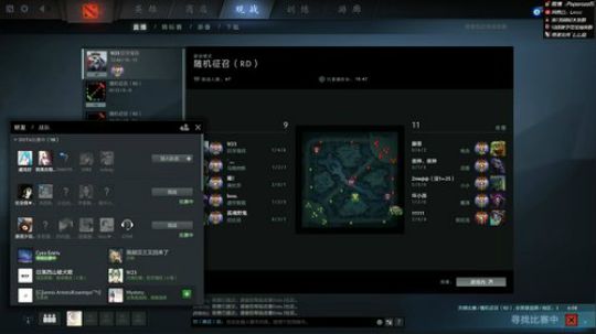 Burn丶小康发布了一个斗鱼视频2018-11-25