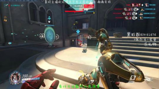 琉璃：斗鱼第一秩序之光 2018-11-24 15点场