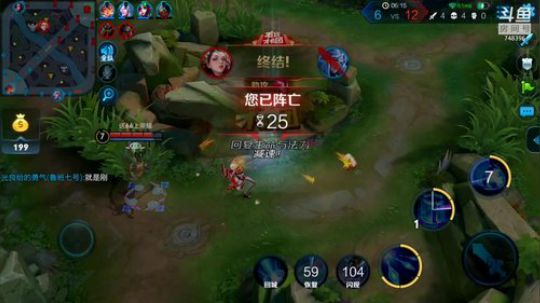 伤心hh发布了一个斗鱼视频2018-11-25