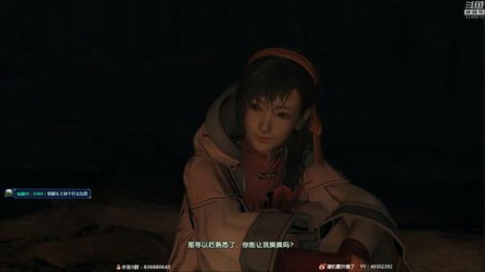 这游戏也太无聊了，但我还是买了它 2018-11-24 12点场