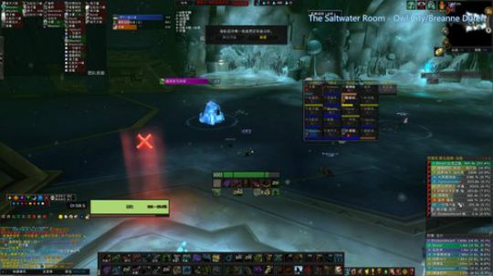 战鸽大酋长-进周老师团了 2018-11-23 21点场