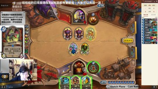 啦啦啦：对撞器4战路，灰飞烟灭~ 2018-11-25 18点场