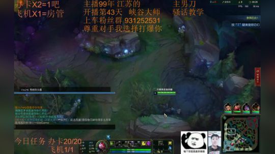 季前赛99胜率 目前灵活276胜56负~ 2018-11-24 17点场