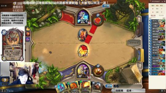 啦啦啦：对撞器多到不想选，还有巫妖王 2018-11-24 20点场