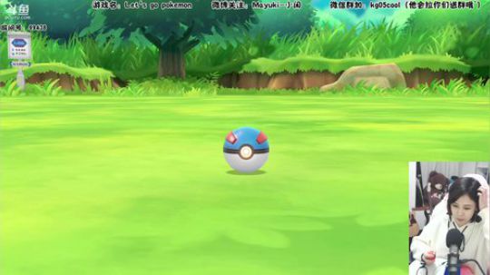 小闲：做个饭然后《pokemon》 2018-11-24 20点场