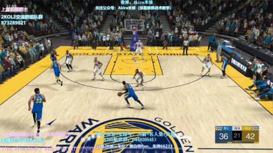 别睡了起来嗨~ 2018-11-25 14点场