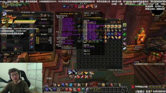 七煌战：阿婆波烈！ 2018-11-25 11点场