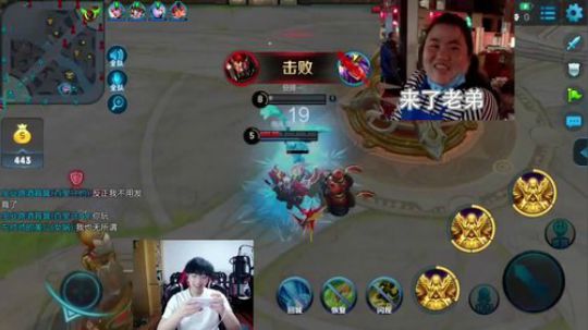 老回的献祭流雅典娜爆笑调侃路人第一期