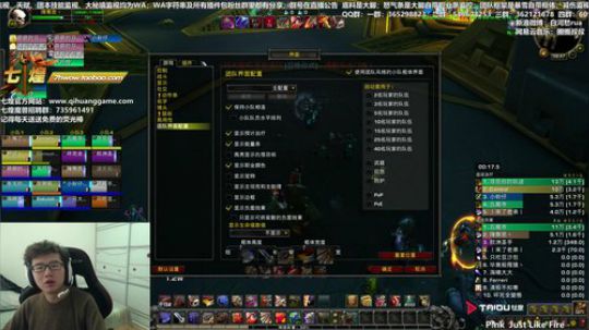 七煌战：阿婆波烈！ 2018-11-25 09点场