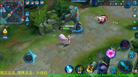 为白立场发布了一个斗鱼视频2018-11-25