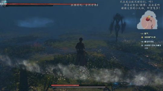 小姐姐带你古剑奇谭3哦 2018-11-23 16点场