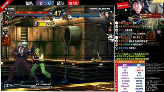 【MUGEN】最強奶皇杯-周赛 2018-11-25 15点场