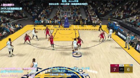 别睡了起来嗨~ 2018-11-25 11点场