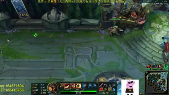 斗鱼最强诺手,暴躁的佩琪 2018-11-25 10点场