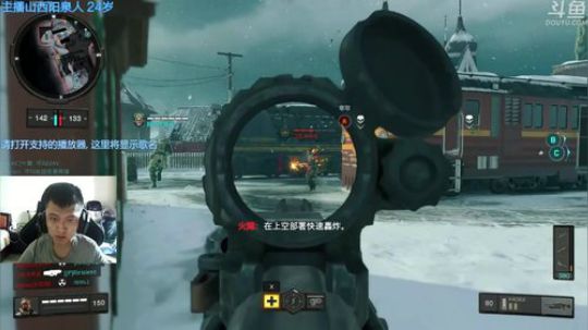 +神仙怕了怕了 2018-11-25 14点场