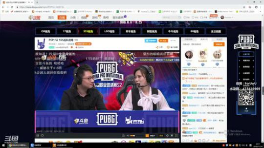 遥阿姨：努力 奋斗 小乖乖 2018-11-24 20点场