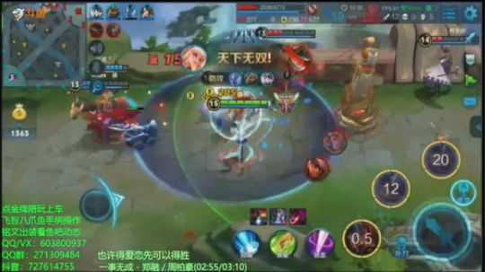梦魇公孙离带粉五排配合无敌五杀