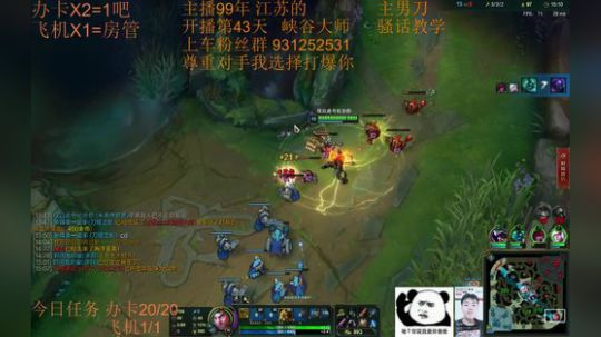 季前赛99胜率 目前灵活283胜56负~ 2018-11-24 23点场