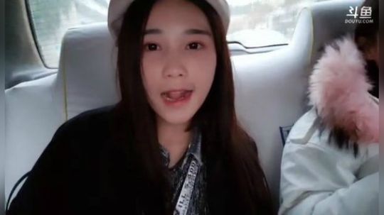 肖淑洁的188万粉丝发布了一个斗鱼视频2018-11-25