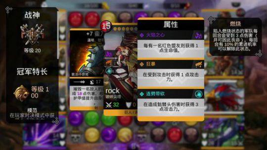 游戏 随便玩玩~~ 2018-11-22 22点场