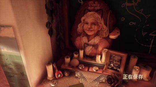 又是艾的芬奇的记忆 2018-11-24 21点场