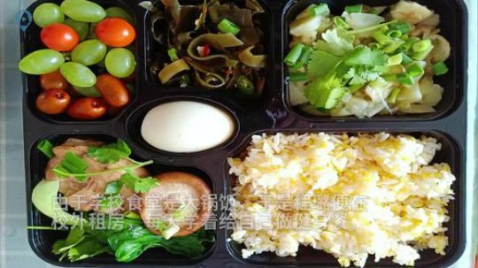 21岁美女450天练成“金刚芭比” 婉拒上万人求爱