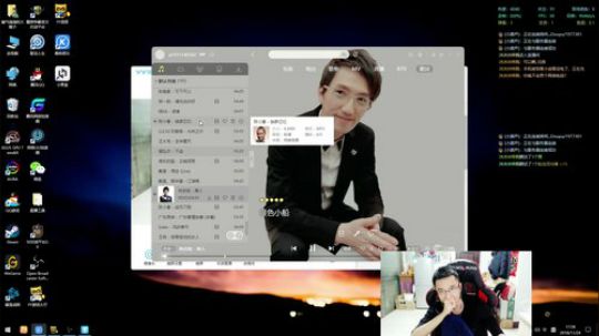 生死有命，富贵在天！ 2018-11-24 17点场