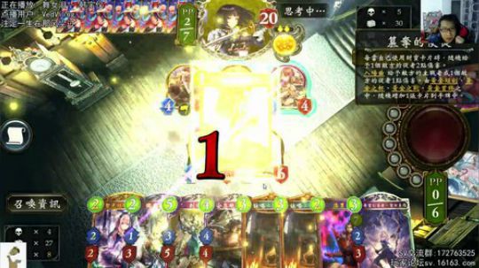 MP15442.等待新版本. 2018-11-24 19点场