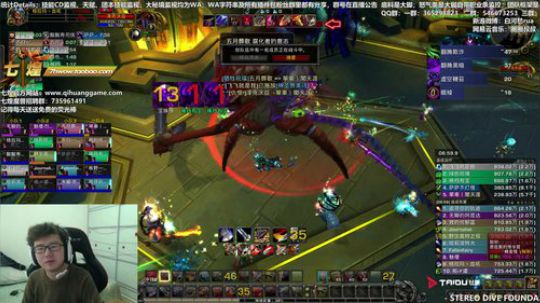 七煌战：阿婆波烈！ 2018-11-25 13点场