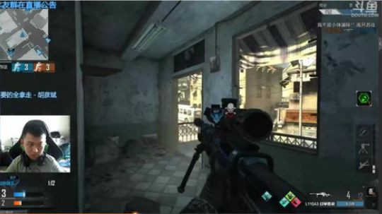 +神仙怕了怕了 2018-11-25 02点场