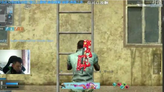 +神仙怕了怕了 2018-11-25 00点场