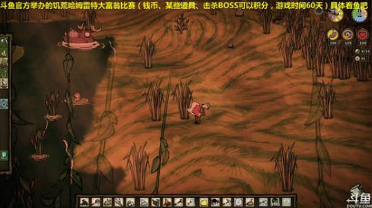 大富翁最后一天，冲鸭！ 2018-11-25 10点场