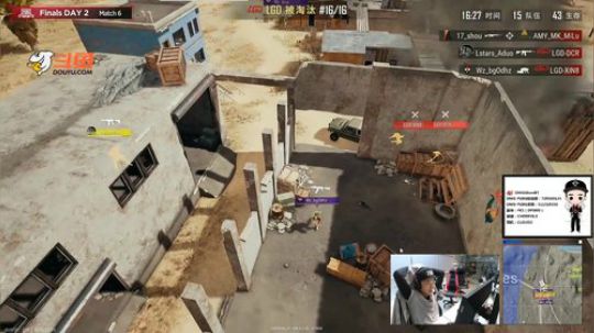 OMGBT:全景直播间 2018-11-24 16点场