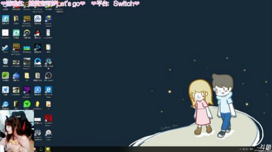 ❤甜心心❤萌萌哒宝可梦~ 2018-11-25 10点场
