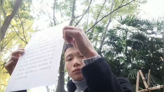 给北北哥相亲 2018-11-25 13点场