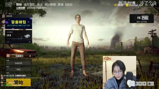 【冷冷】进击的灵魂歌手 2018-11-25 19点场