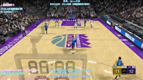 别睡了起来嗨~ 2018-11-25 12点场