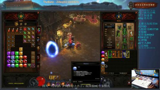 PTR-版本2.6.4.54724猎魔人 2018-11-25 02点场