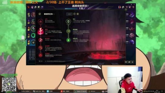 格莱美发布了一个斗鱼视频2018-11-25